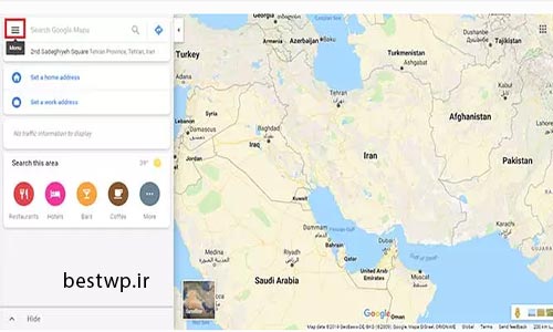 پیگیری وضعیت مکان ثبت شده در گوگل مپ